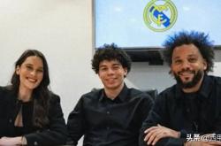  -皇馬(mǎ)与馬(mǎ)塞洛(luò)之子正式签約(yuē)，恩佐·阿尔维斯正式开啓(qǐ)職(zhí)业之路(lù)