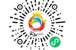 竞彩网 -文山州开展铸牢中华民族共同体意识公约线上签约活动