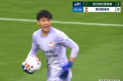 世界杯买球网站 -浙江2-0西海岸，米神太强了！瓜里拉帕首球 赵博扑点，李昊太神了
