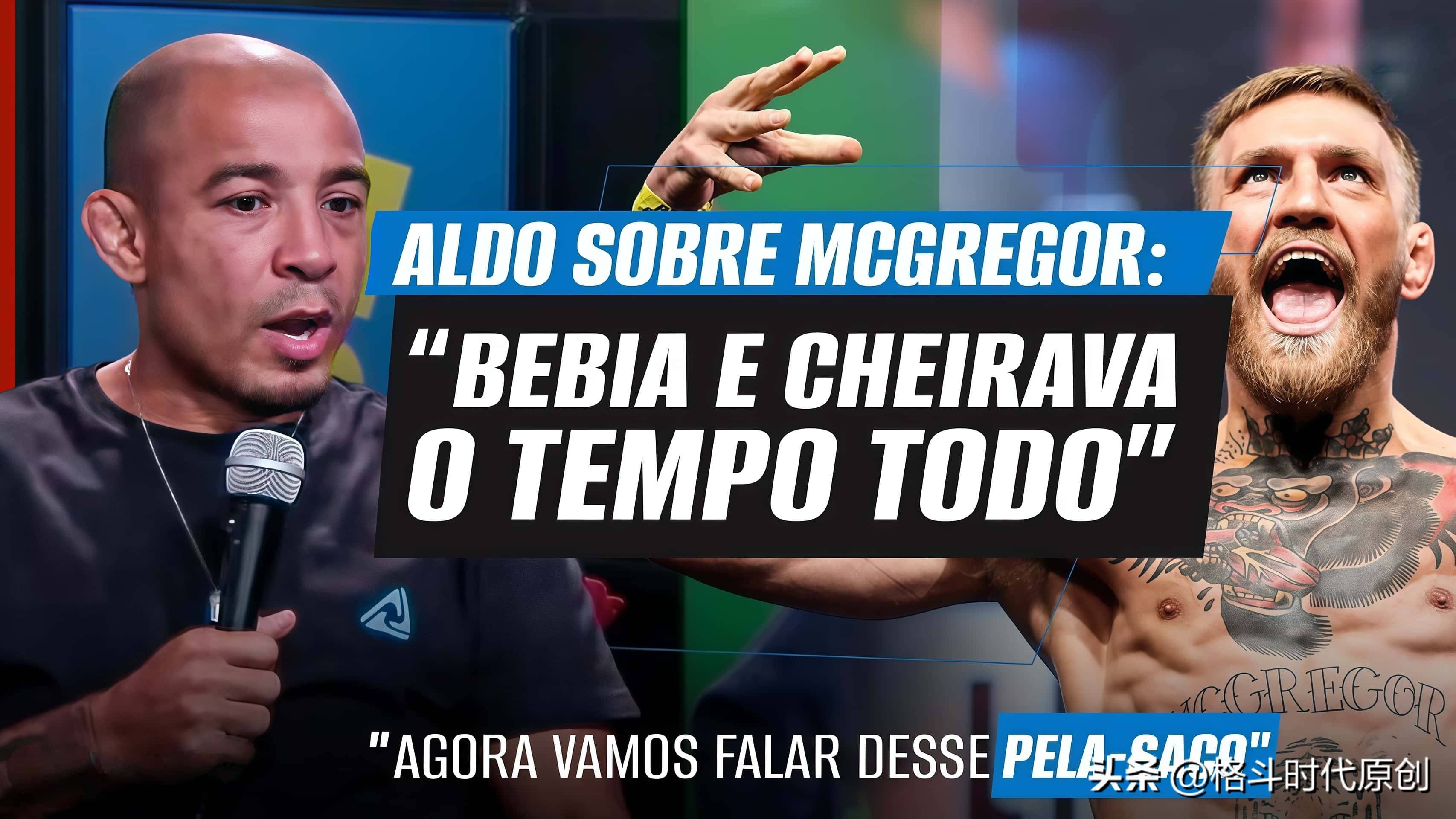 彻底塌方！康纳·麦格雷戈在UFC 189巡回赛期间，一直在吸毒和喝酒