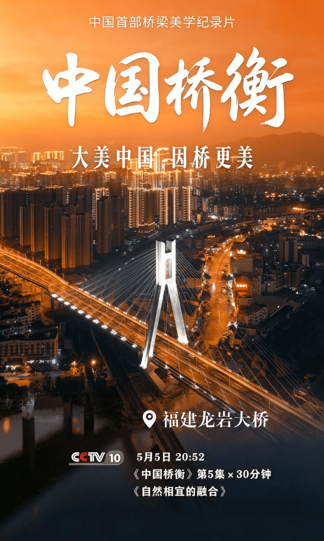 最新！一批纪录片官宣