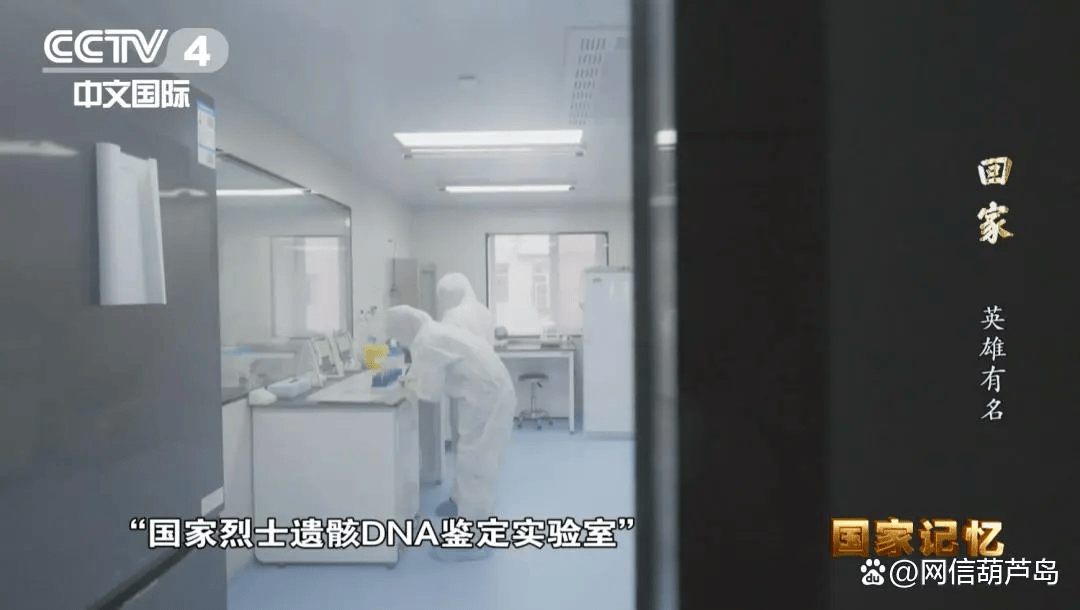 最新！一批纪录片官宣