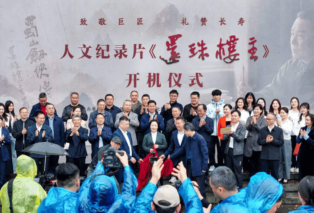最新！一批纪录片官宣