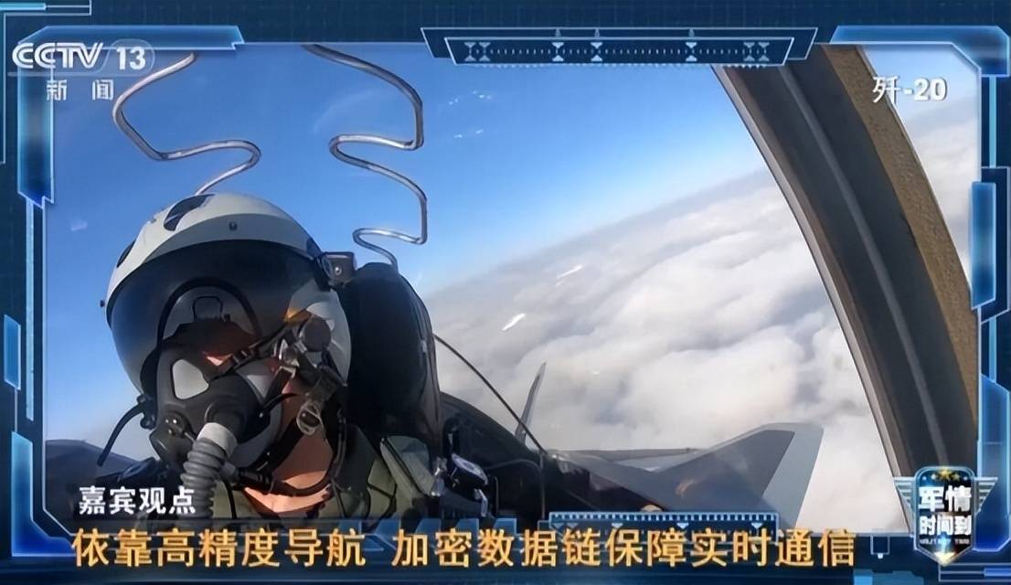 歼-20常态化驱离，美军意识到：中国变了，不再把F-35放在眼里！