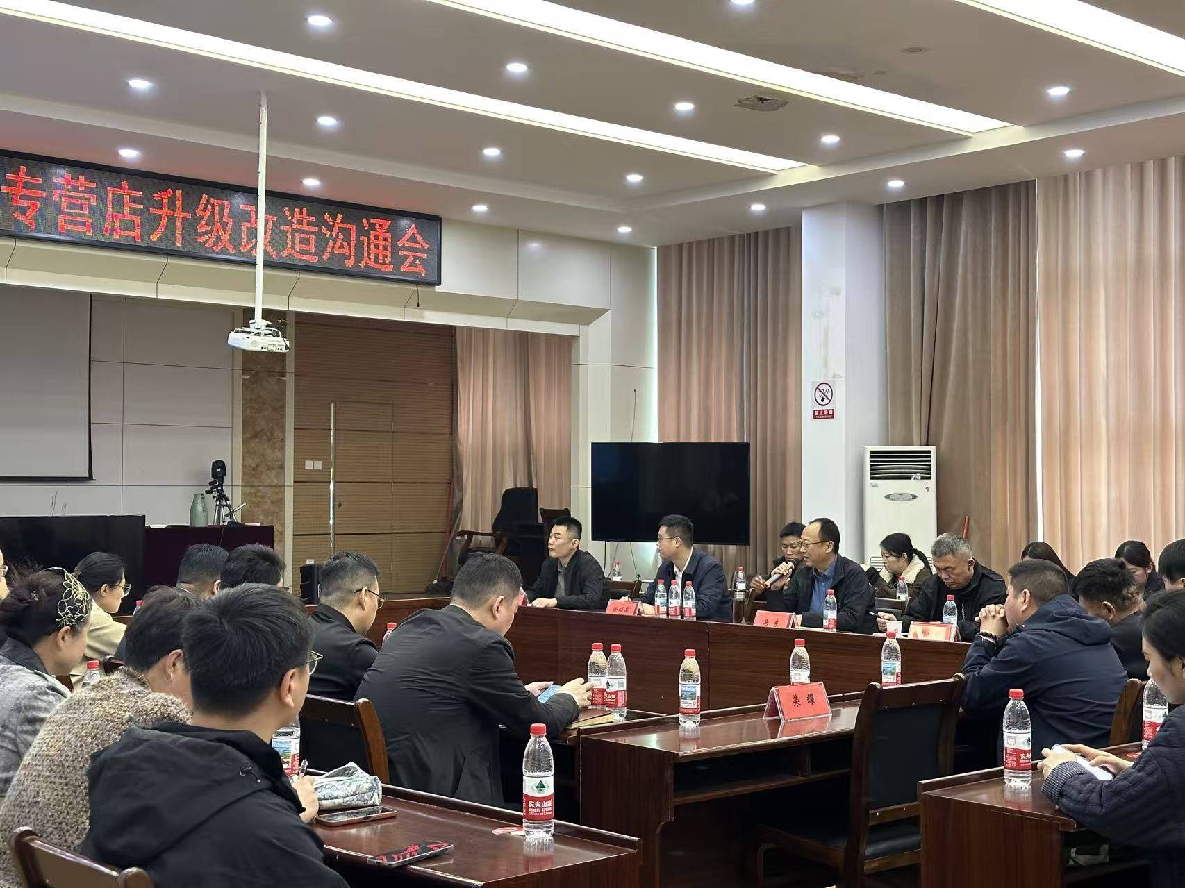 菏泽联通完善渠道体系 提升渠道服务能力