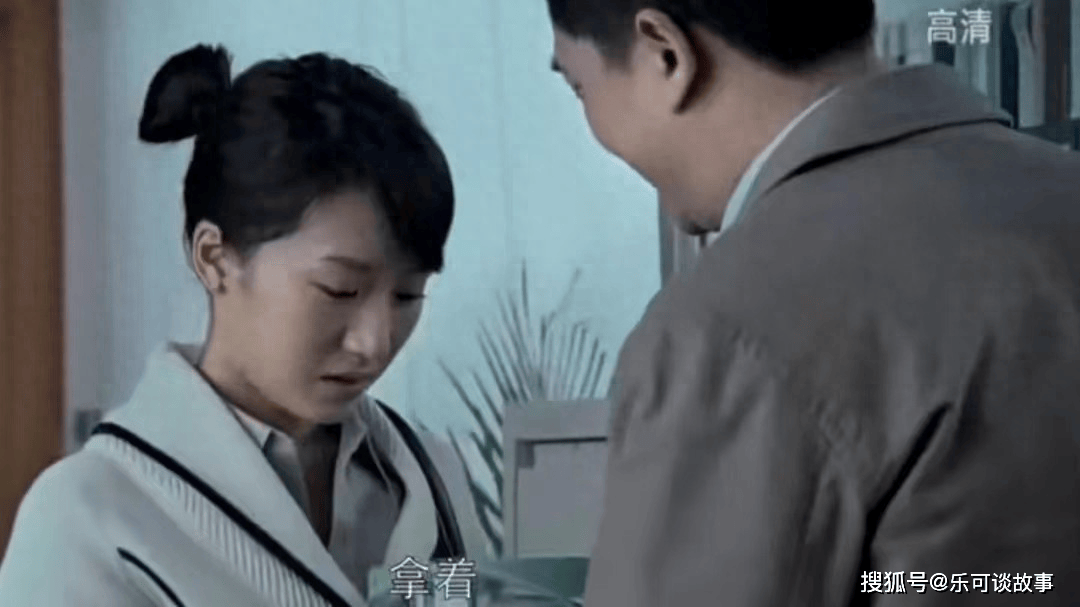 《蜗居》：海藻对宋思明热得发烫，对小贝冷若冰霜，爱不爱一眼看穿
