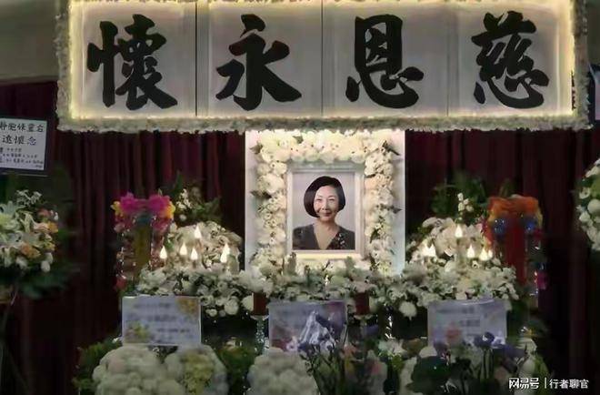 77岁香港富婆刘沈静低调离世，儿媳陈慧琳送别：豪门恩怨就此释然